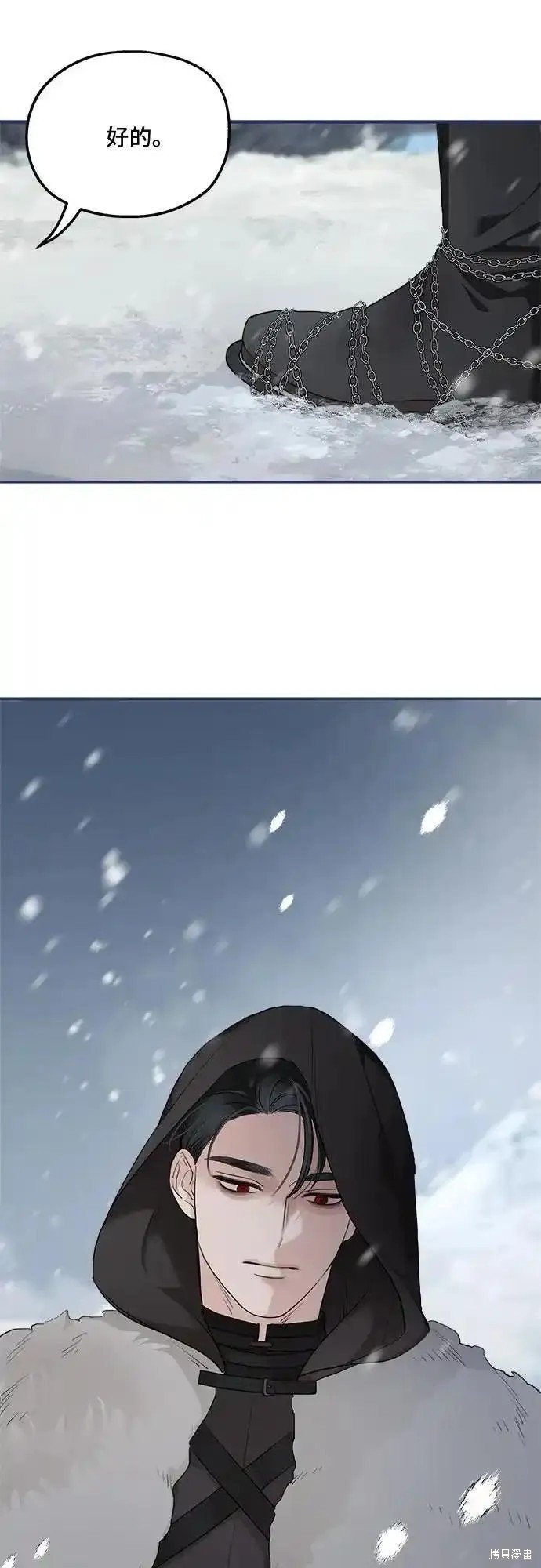 第85话