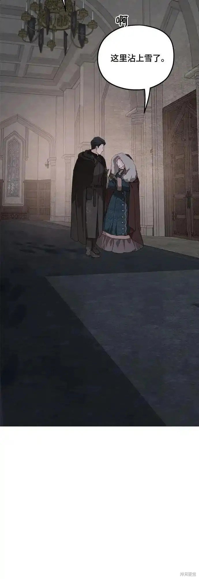 第86话