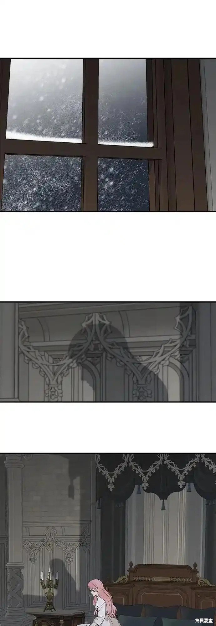 第87话