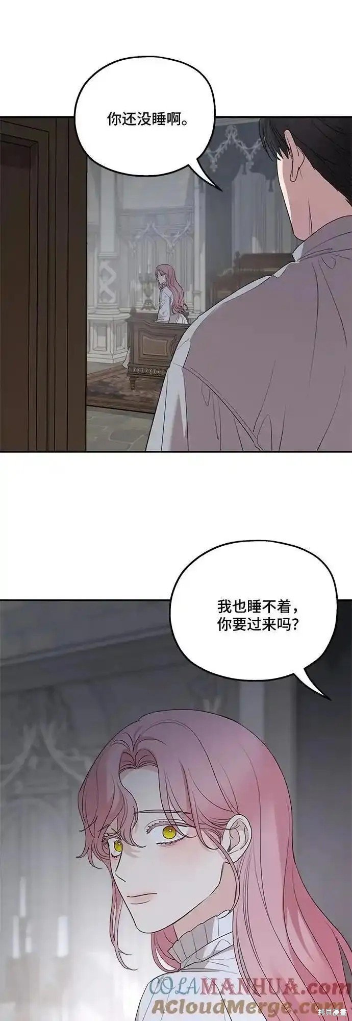 第87话