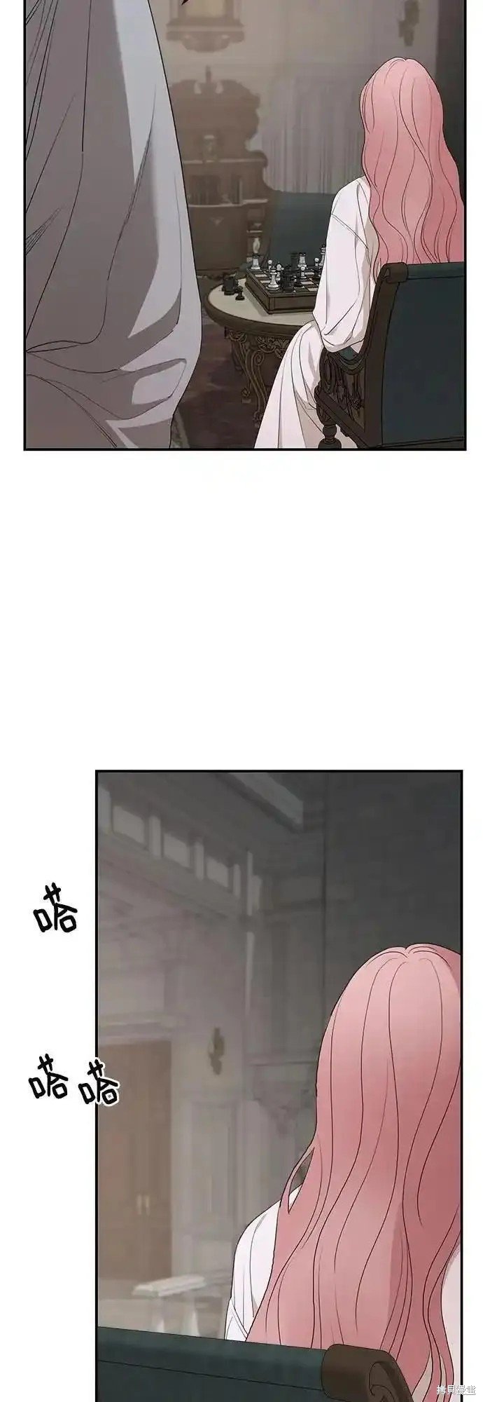 第87话