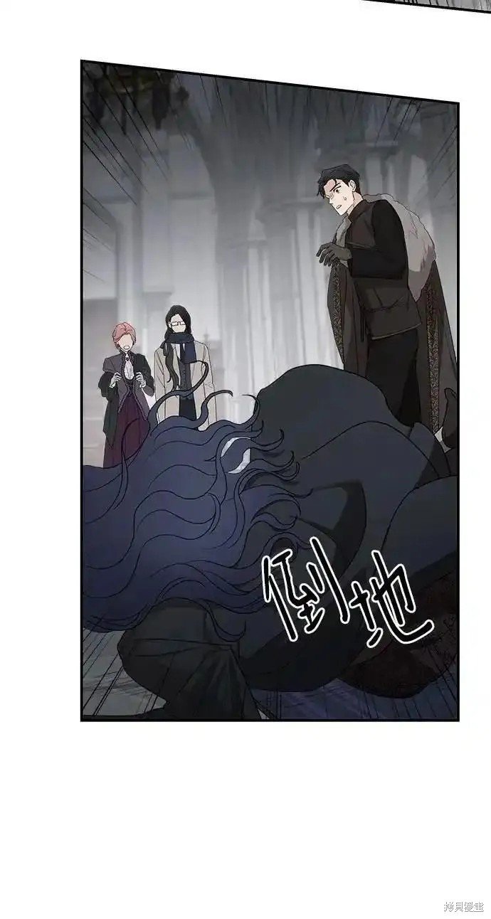 第88话
