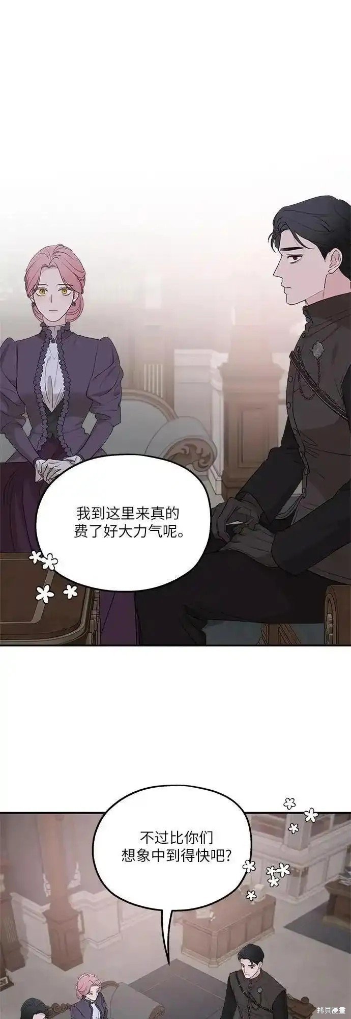 第89话