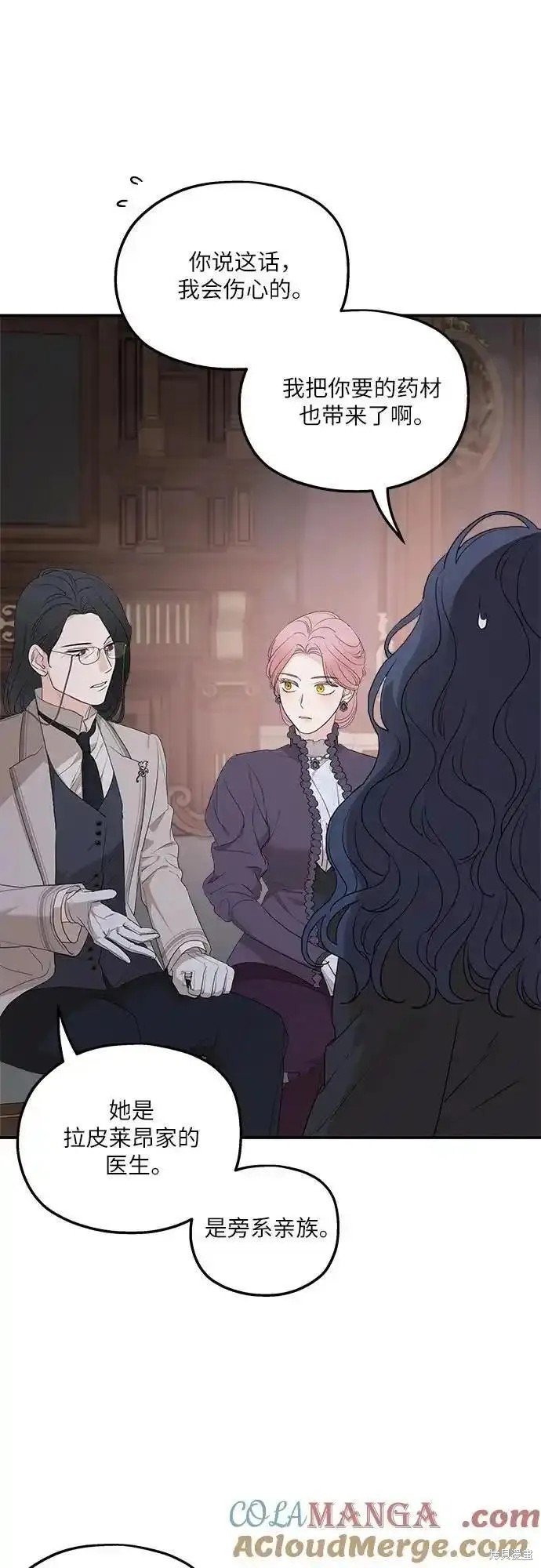 第89话