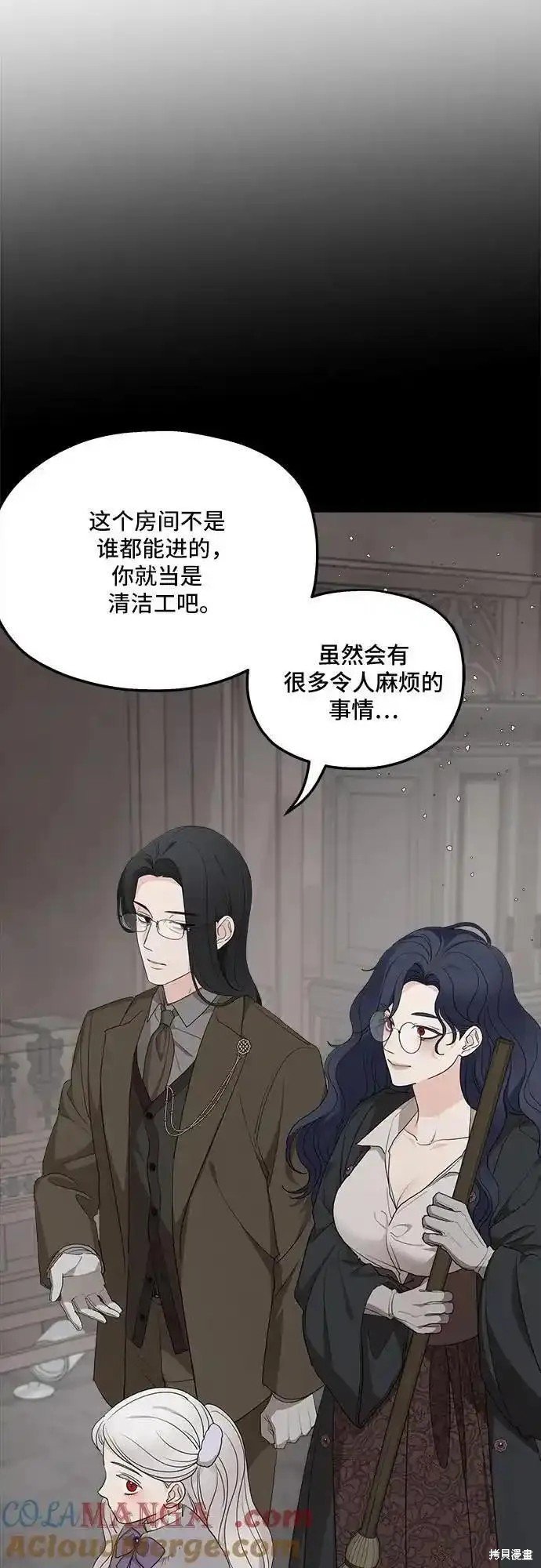 第89话