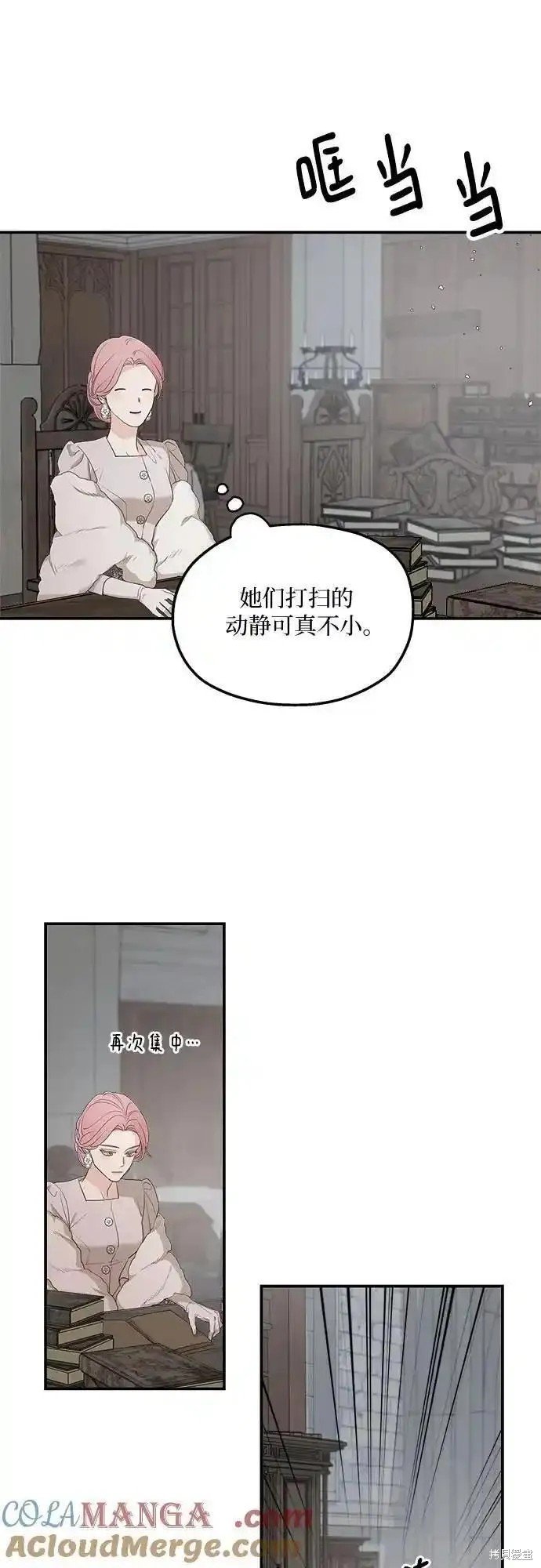 第89话