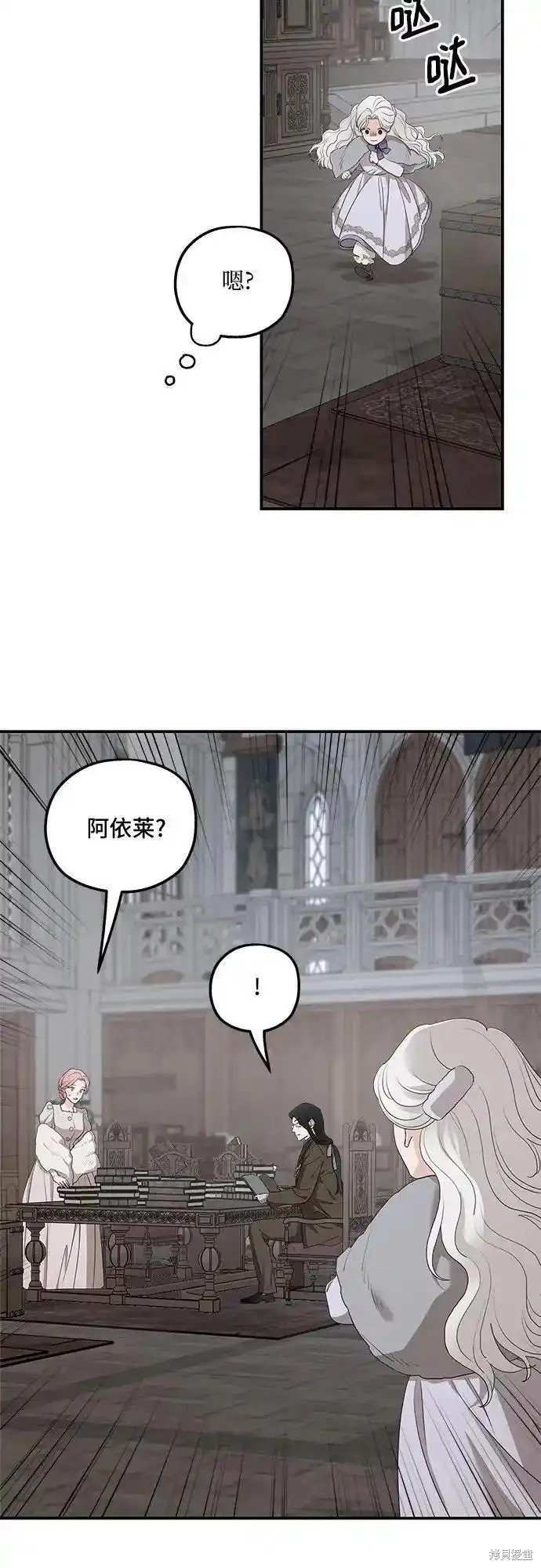第89话