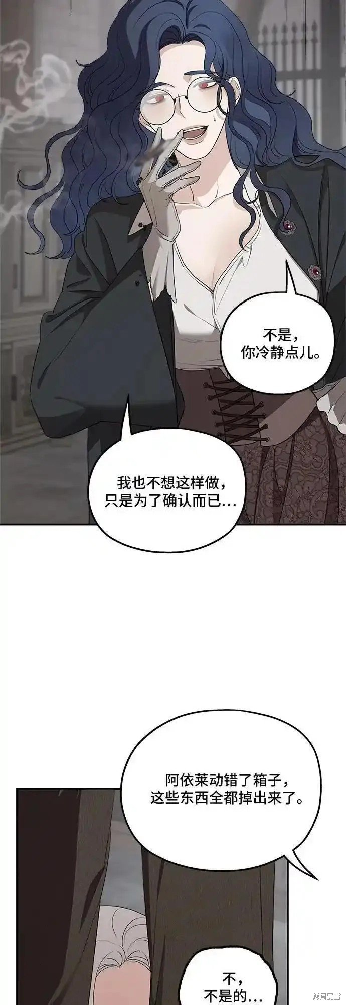 第89话