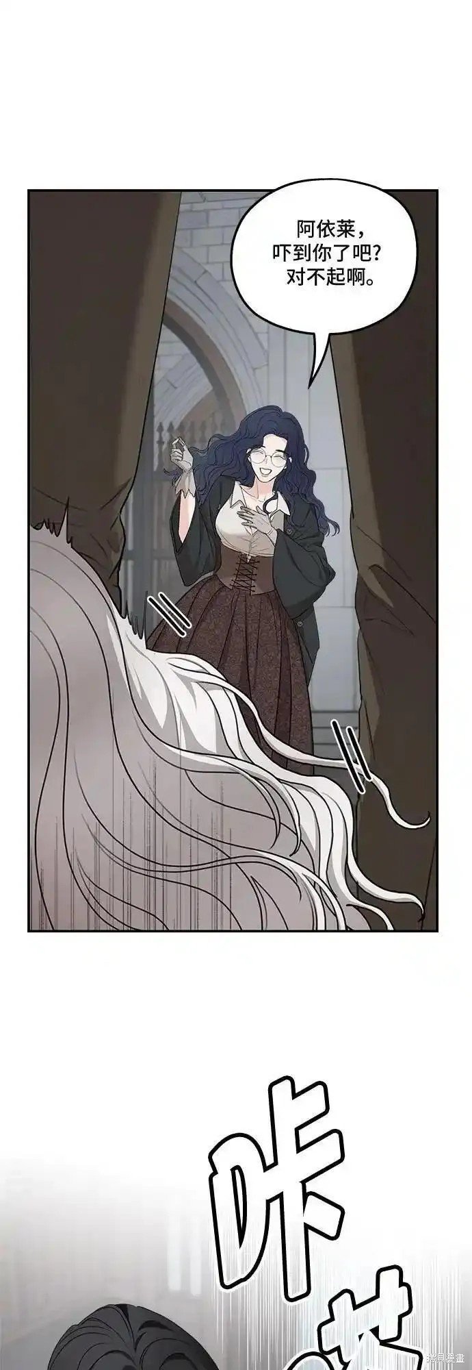 第89话