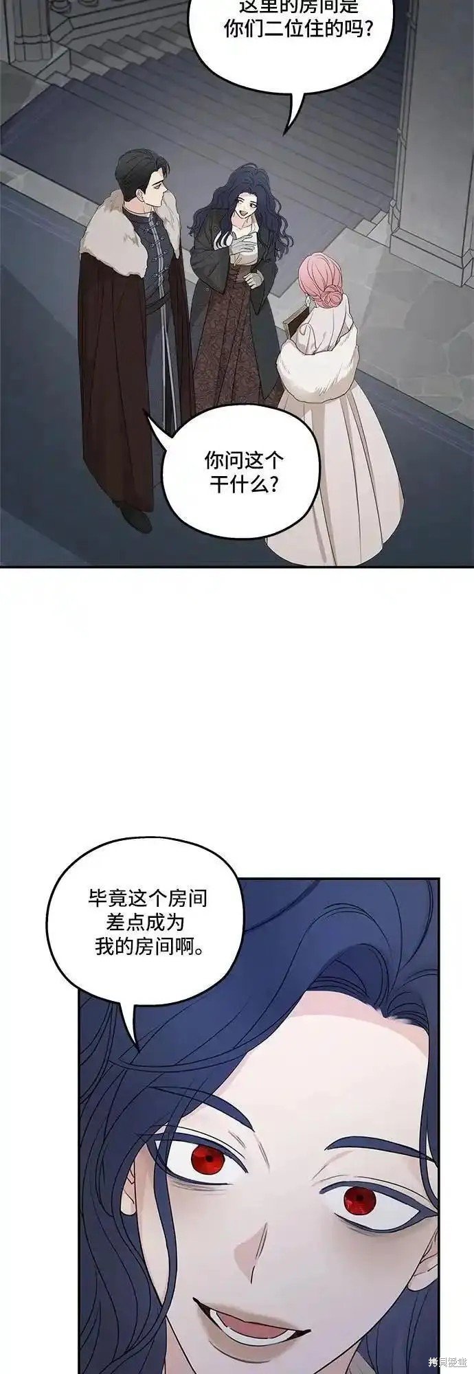 第89话