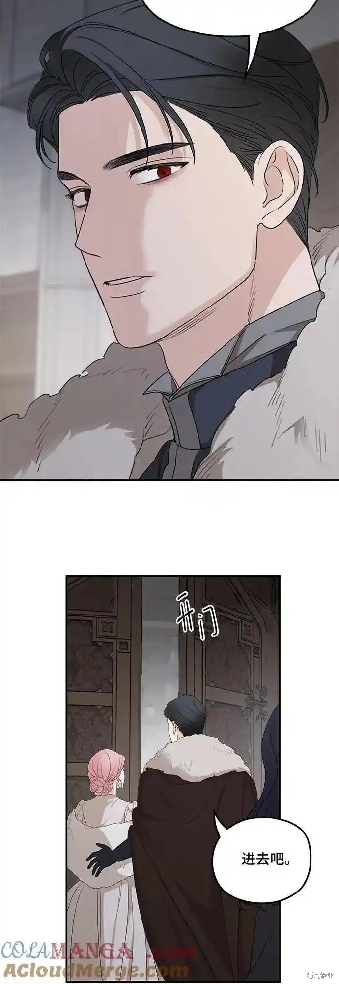 第89话