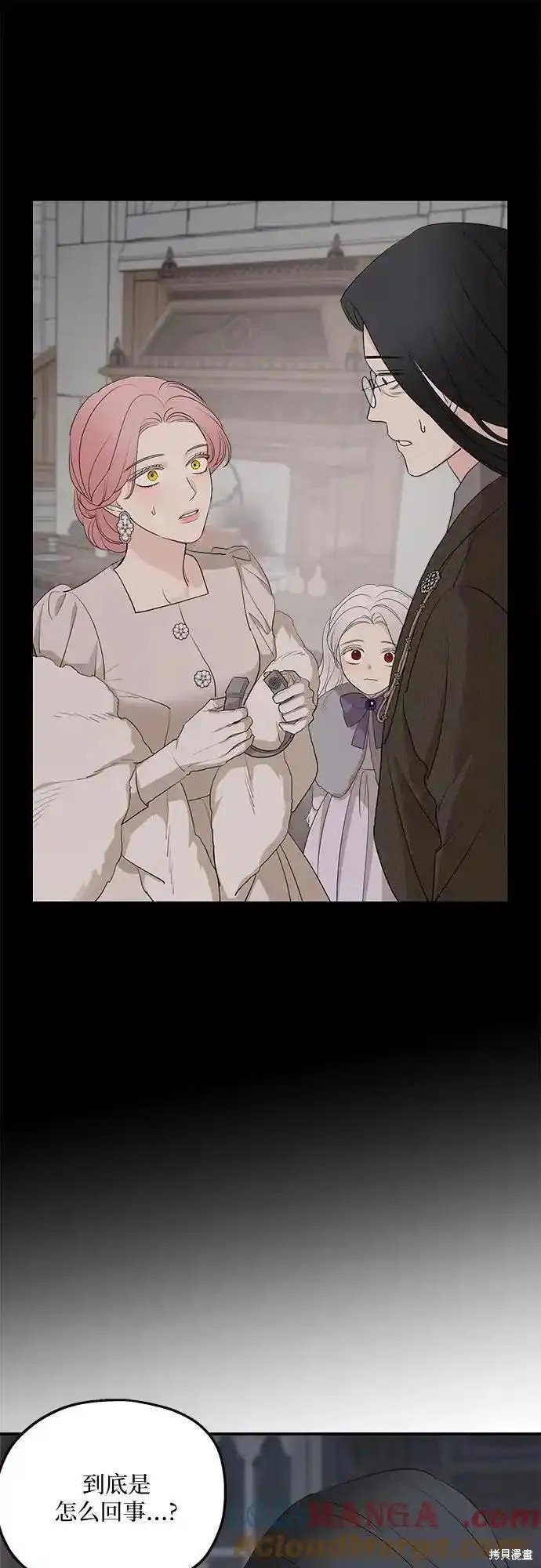 第89话