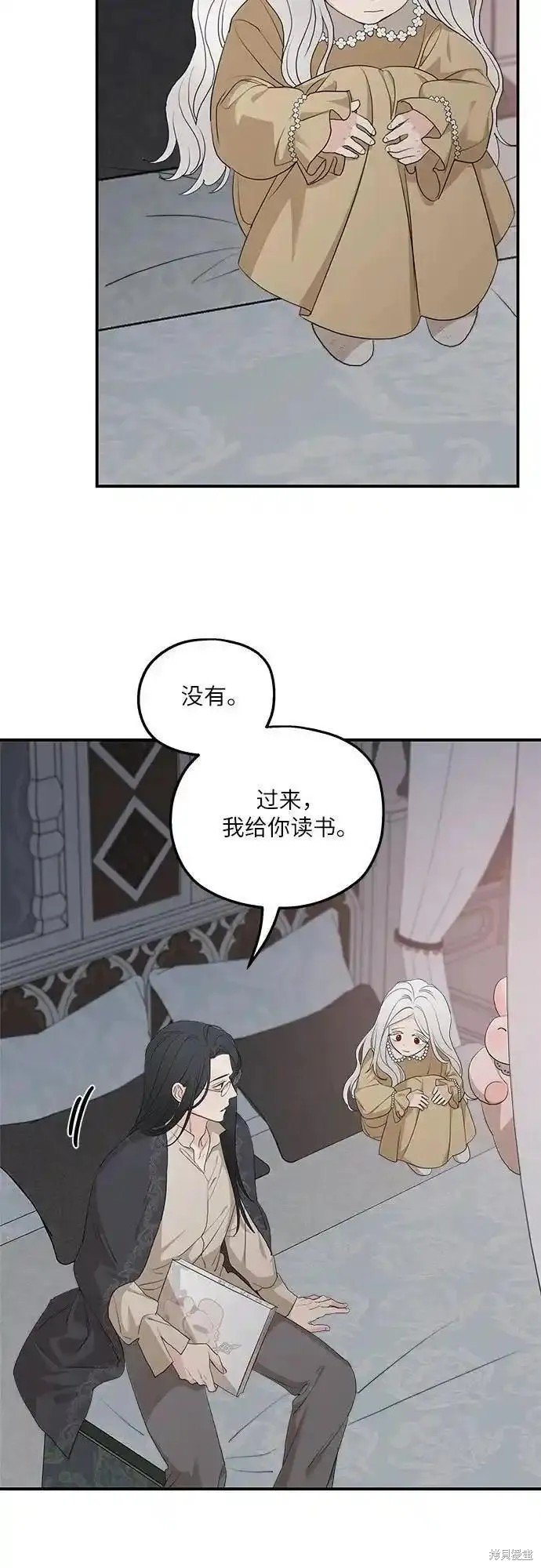 第89话
