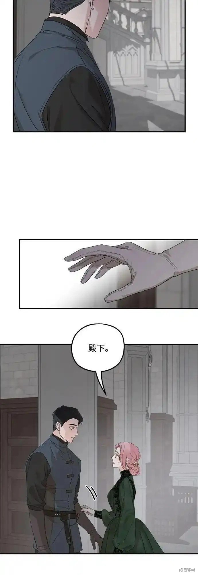 第90话