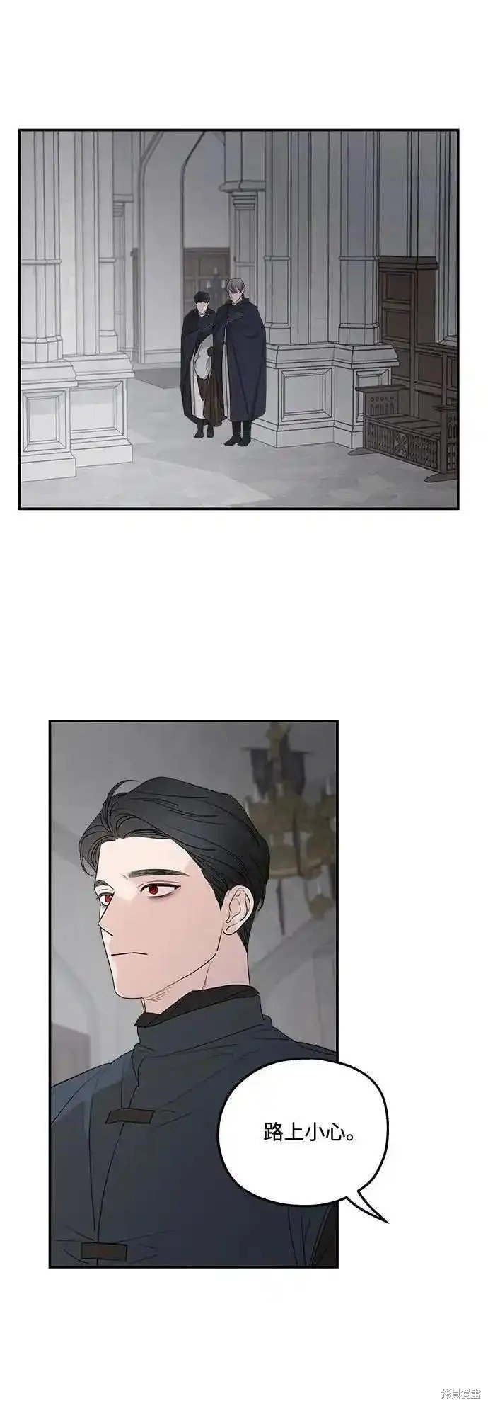 第90话
