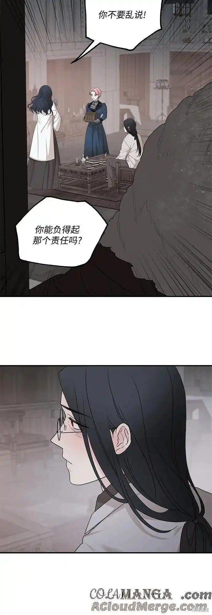 第91话