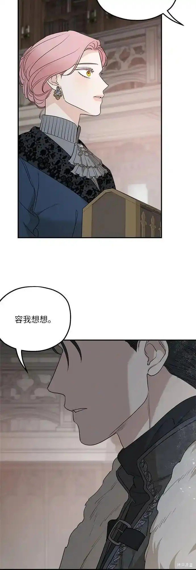 第91话