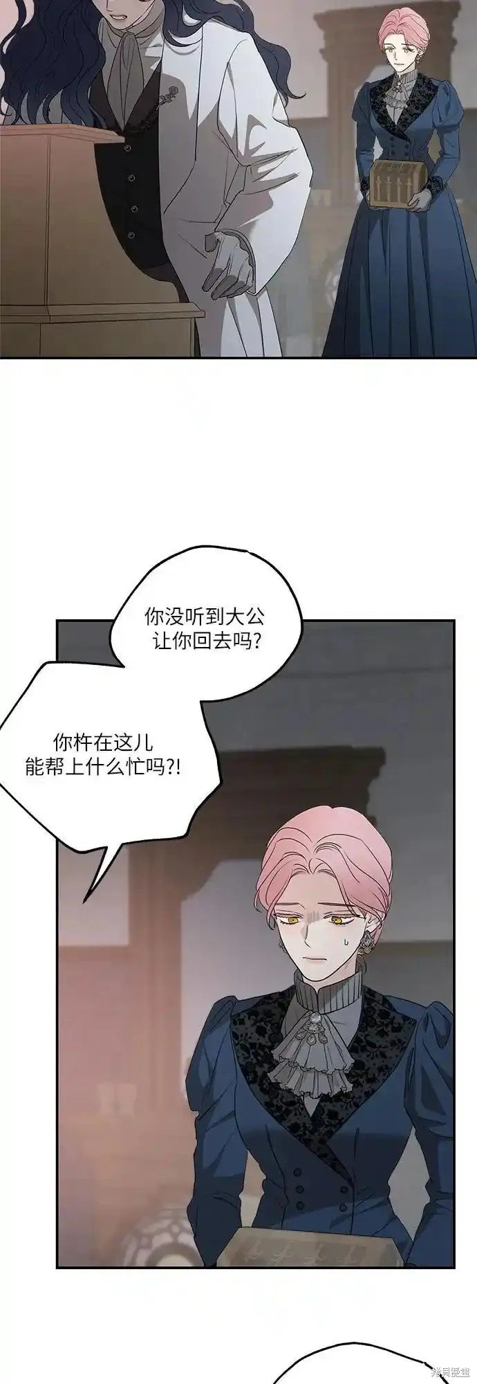 第91话