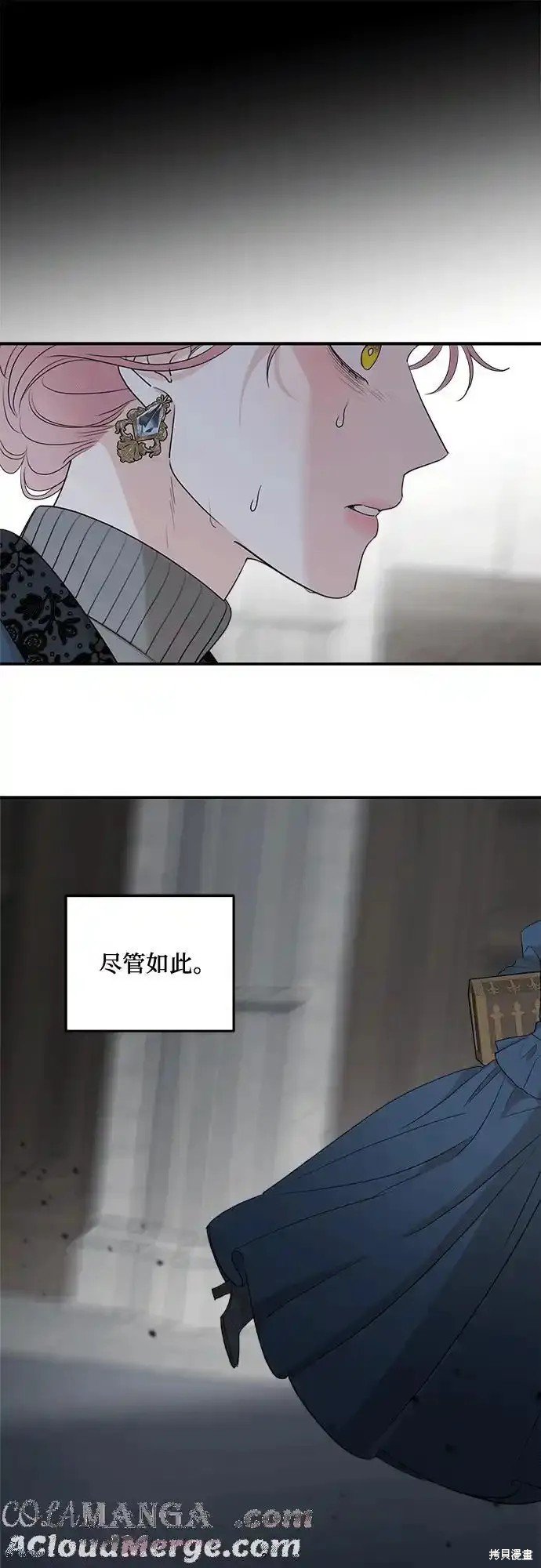 第91话