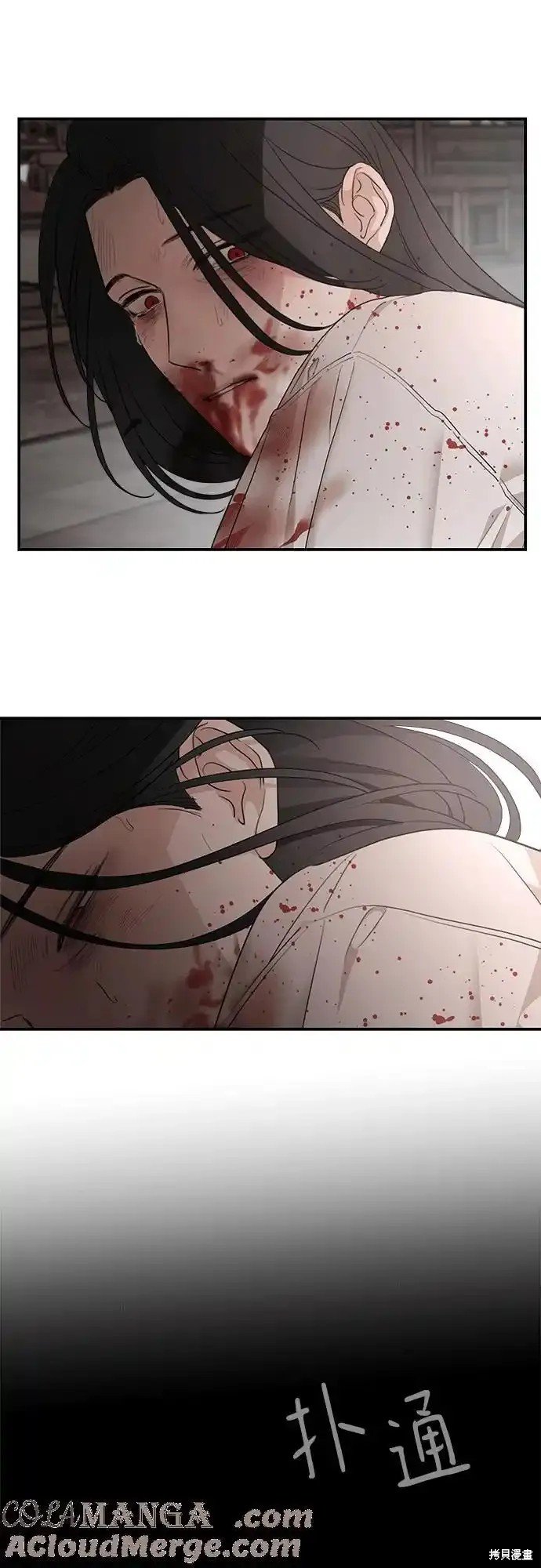 第91话