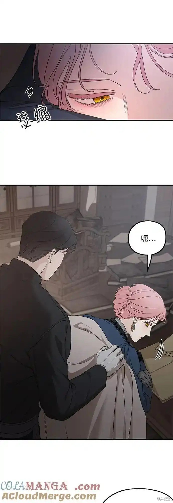 第92话
