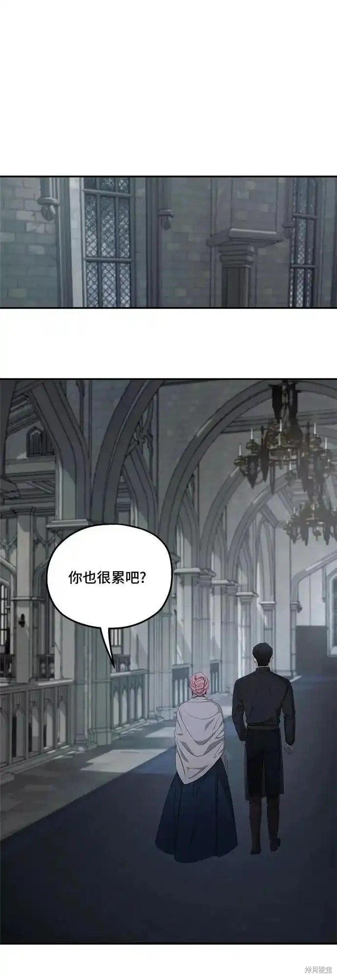 第92话