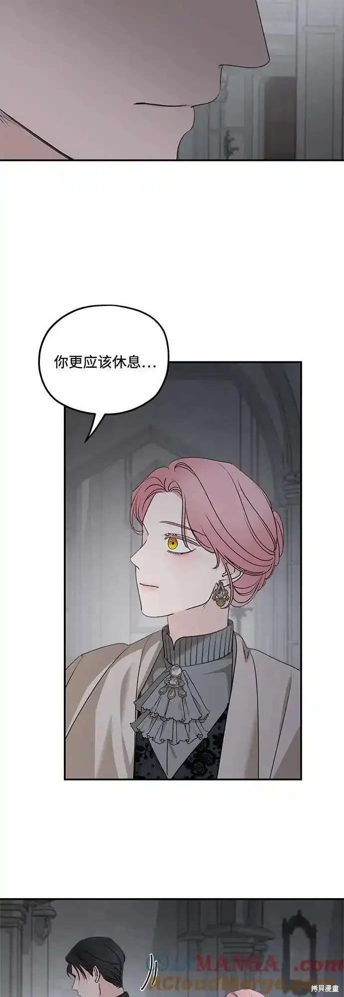 第92话