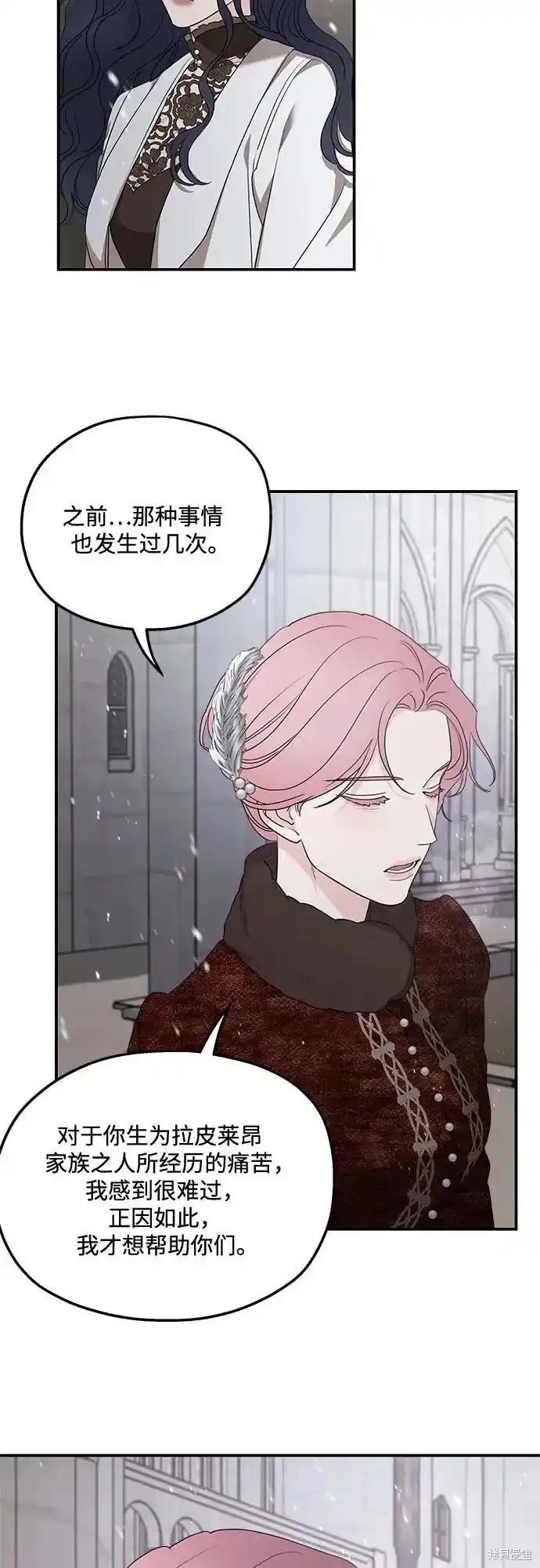 第92话