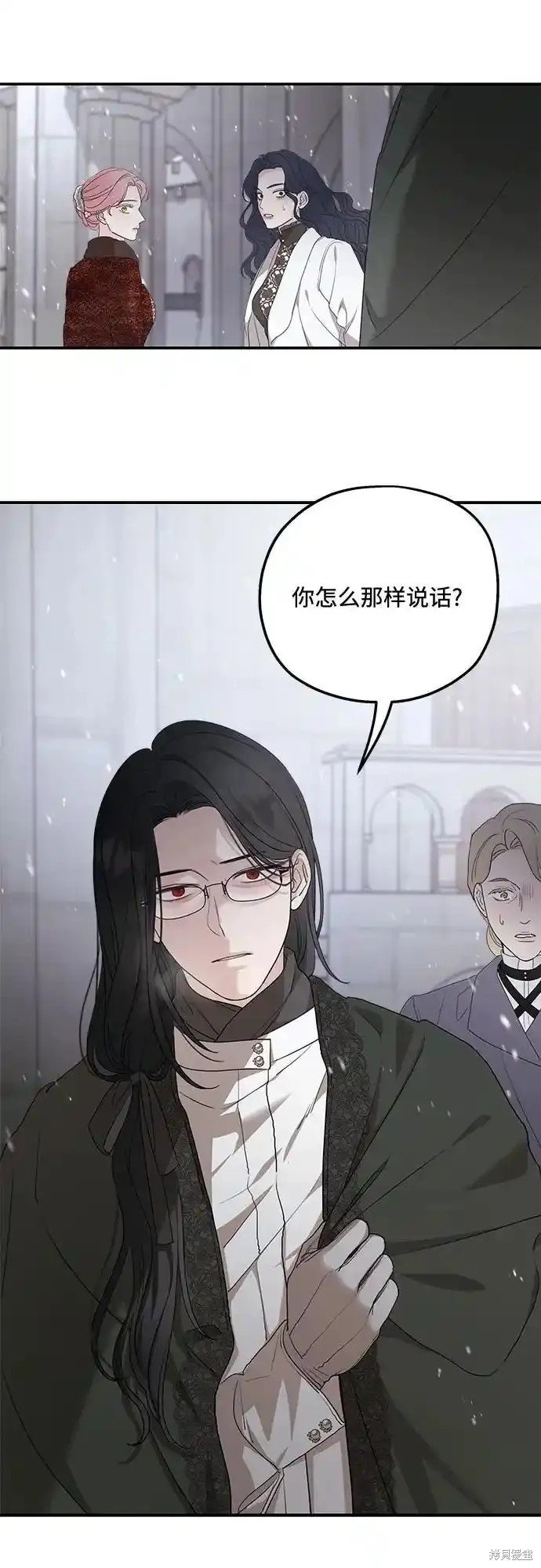 第92话
