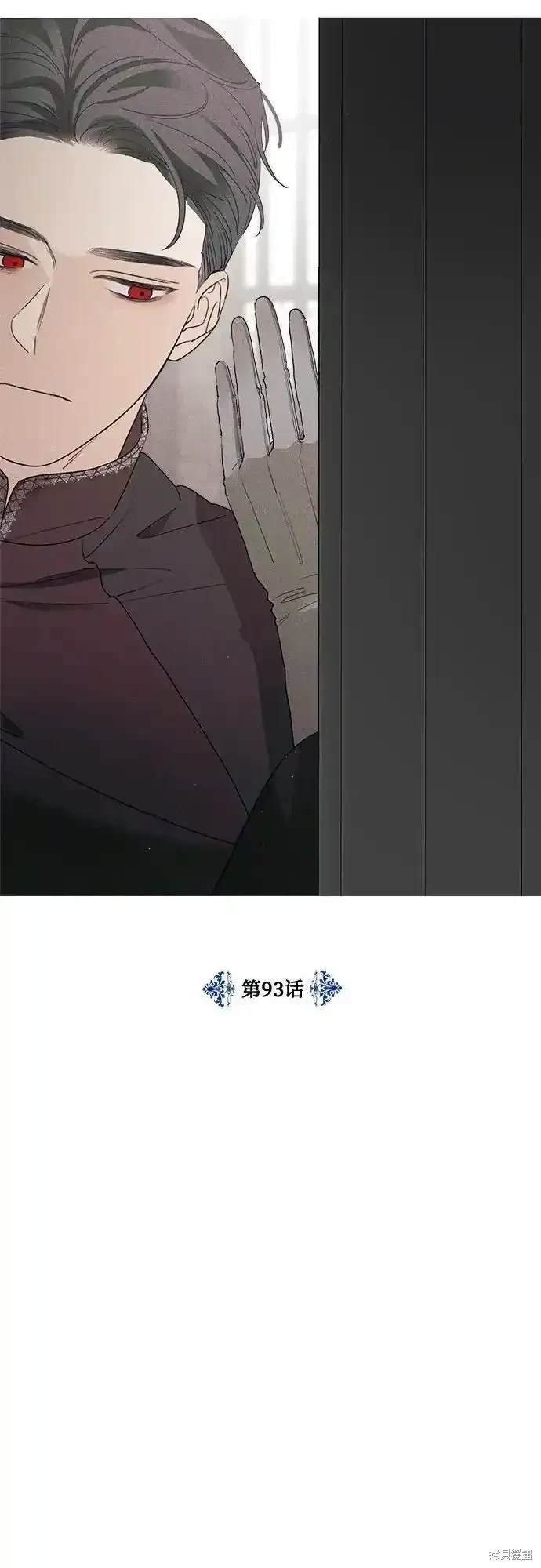 第93话