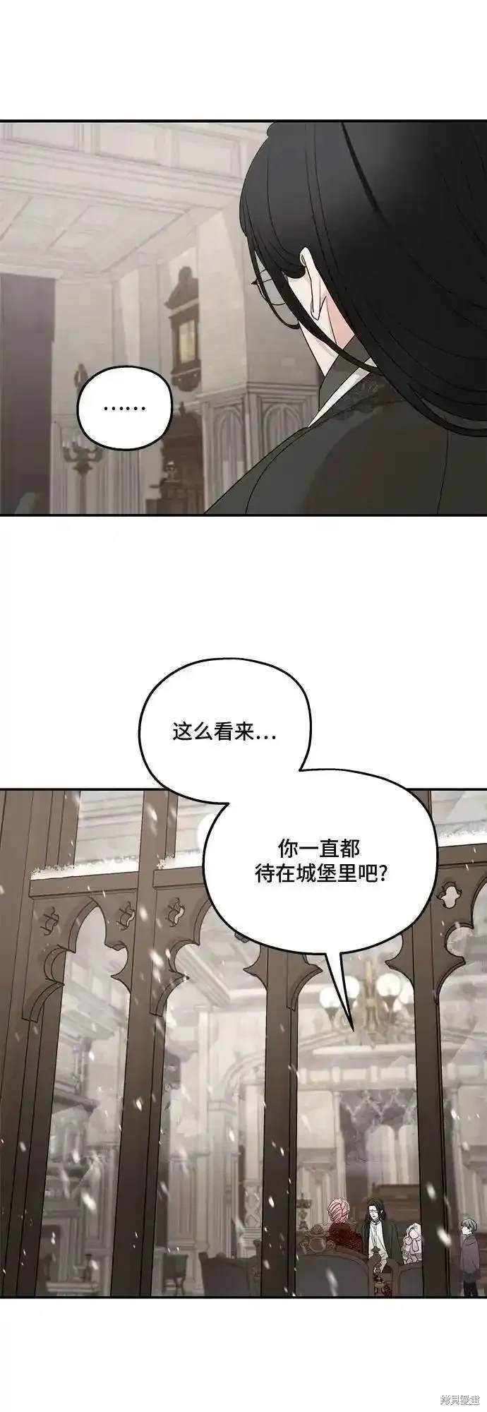 第93话