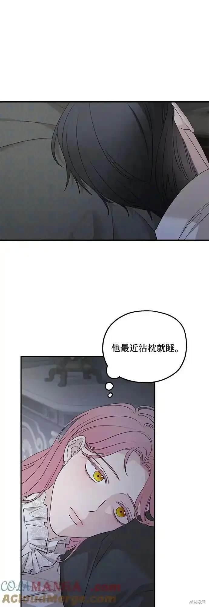 第93话