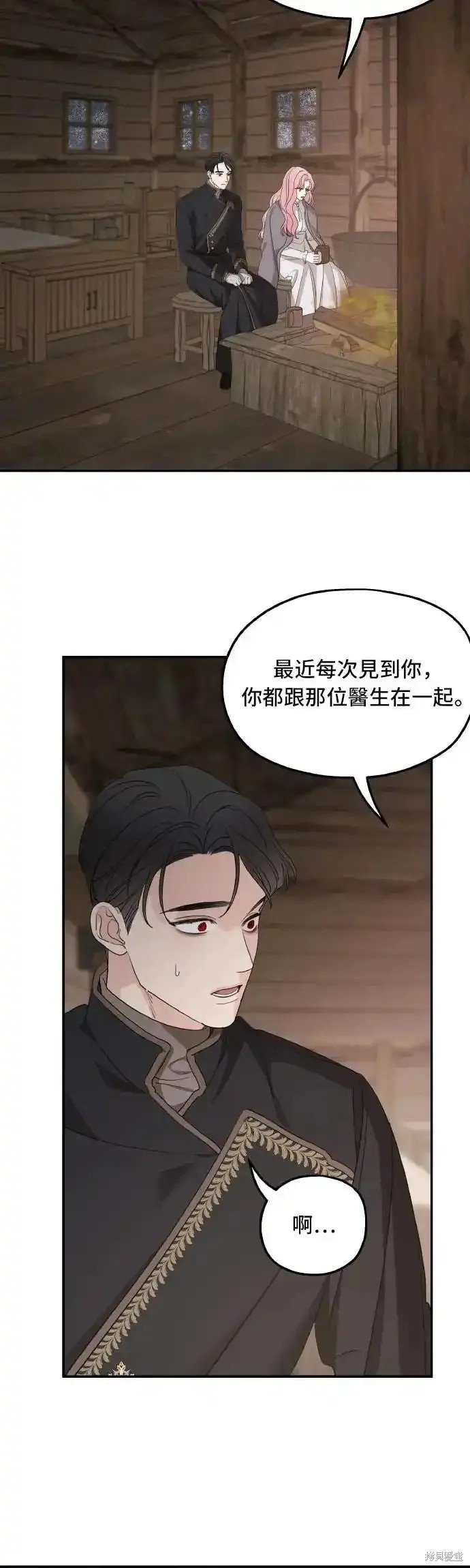第94话