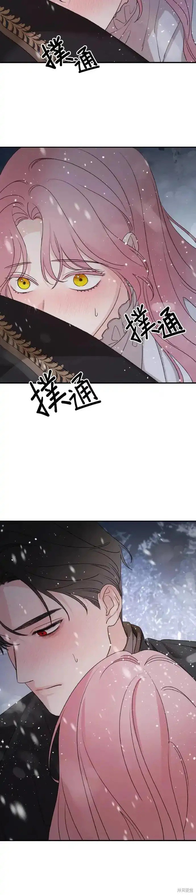 第95话