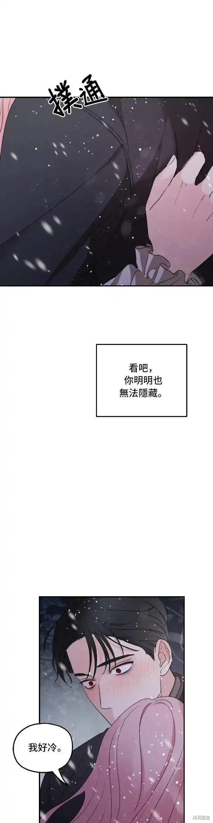 第95话