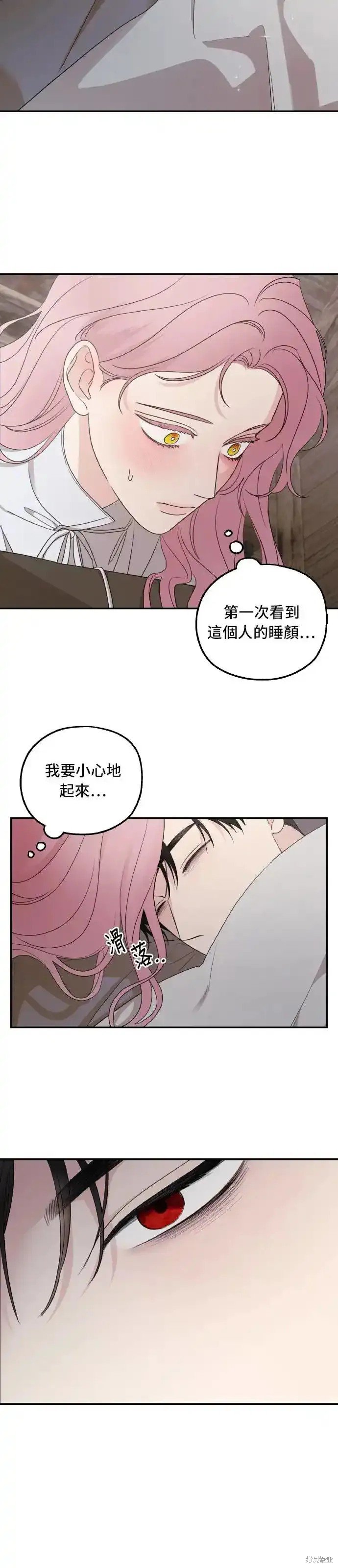 第95话