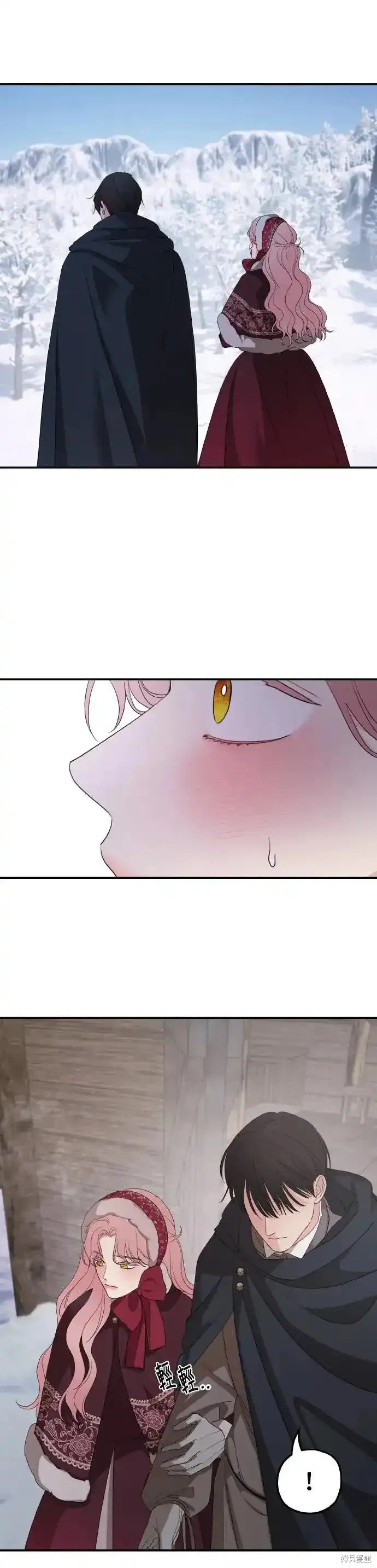 第95话