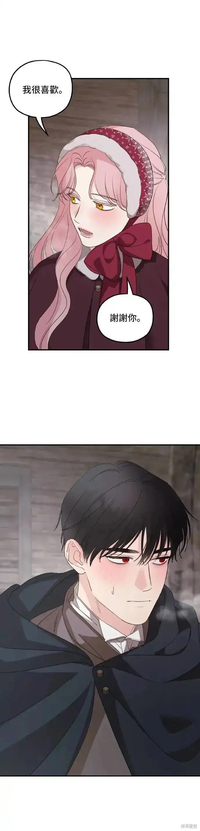 第95话