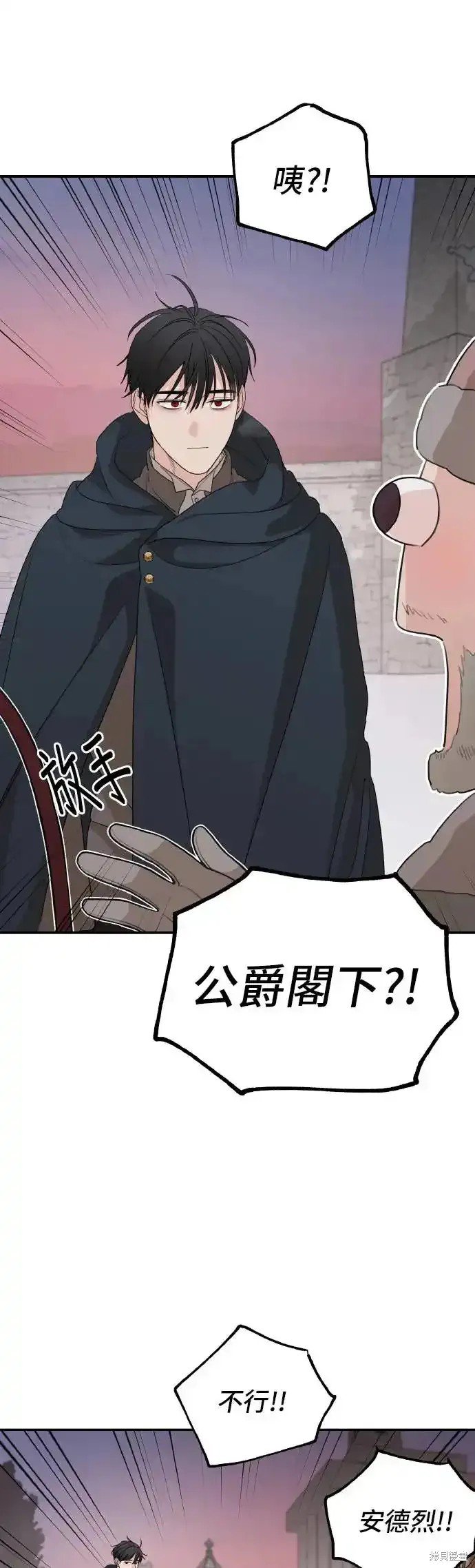 第96话