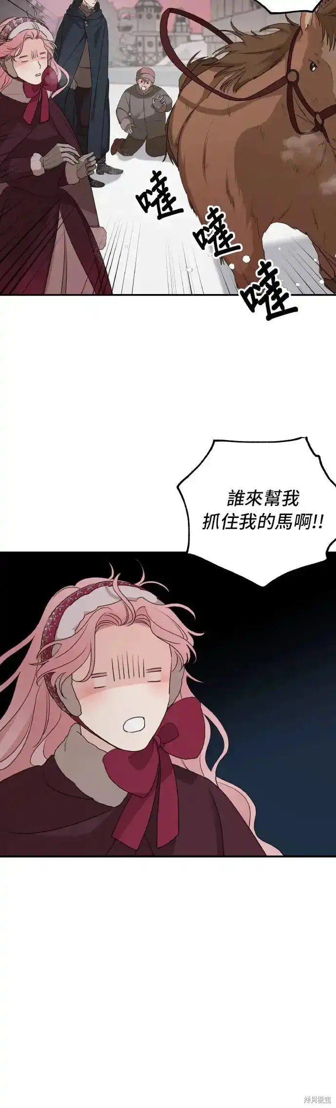 第96话