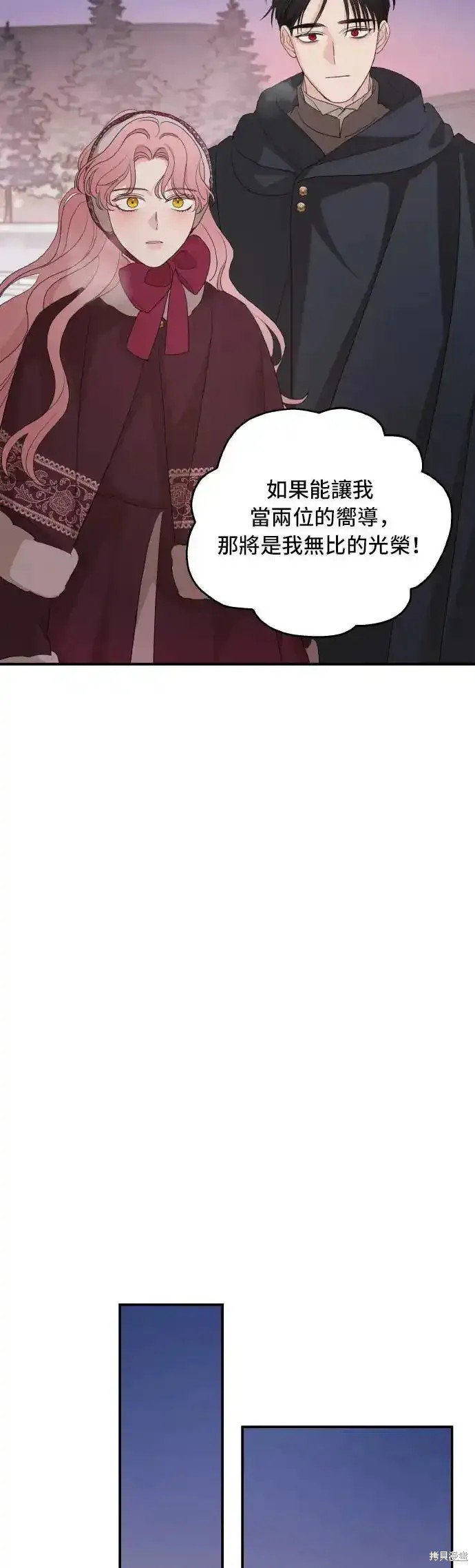 第96话
