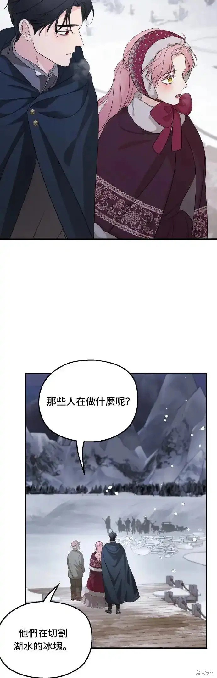 第96话