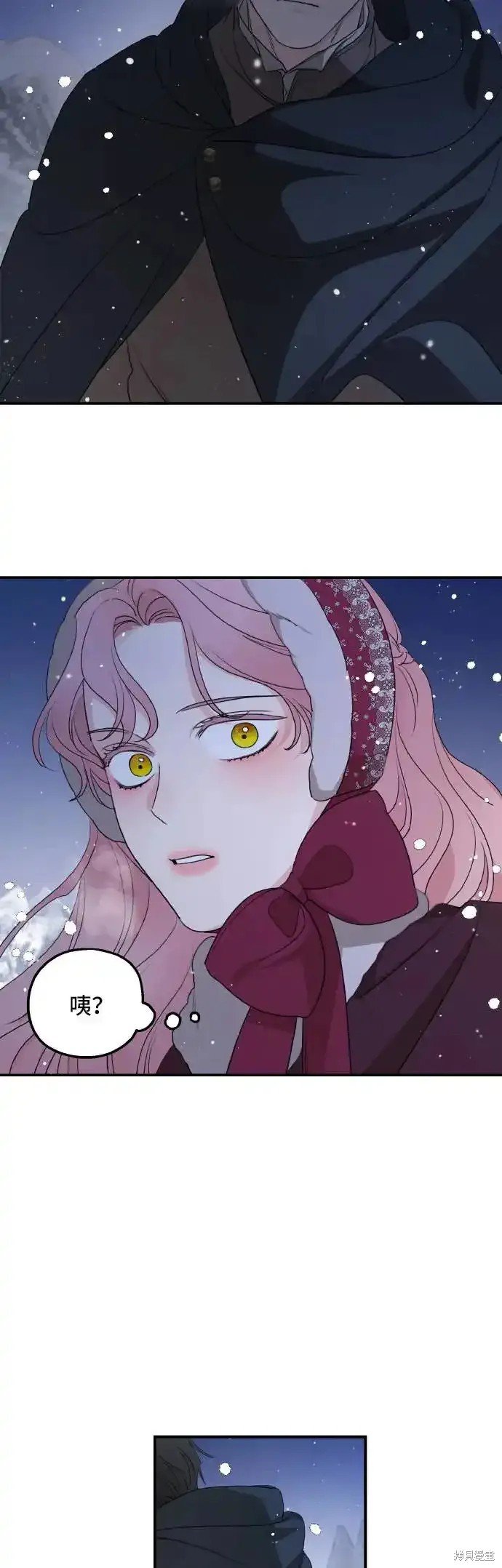 第96话