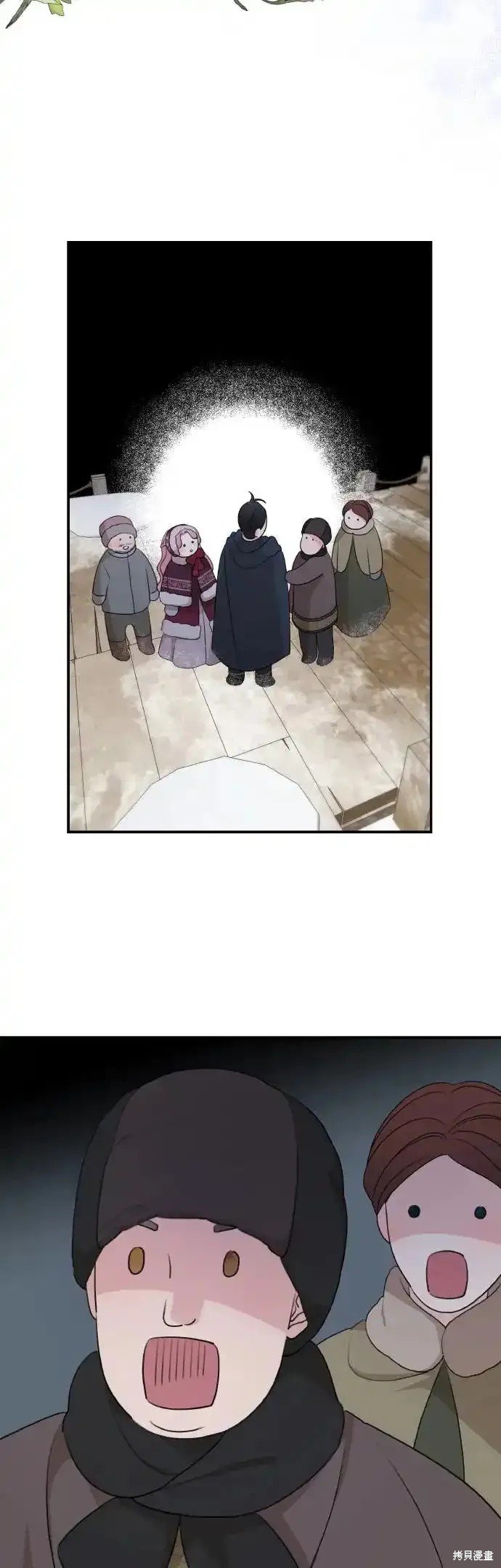 第96话