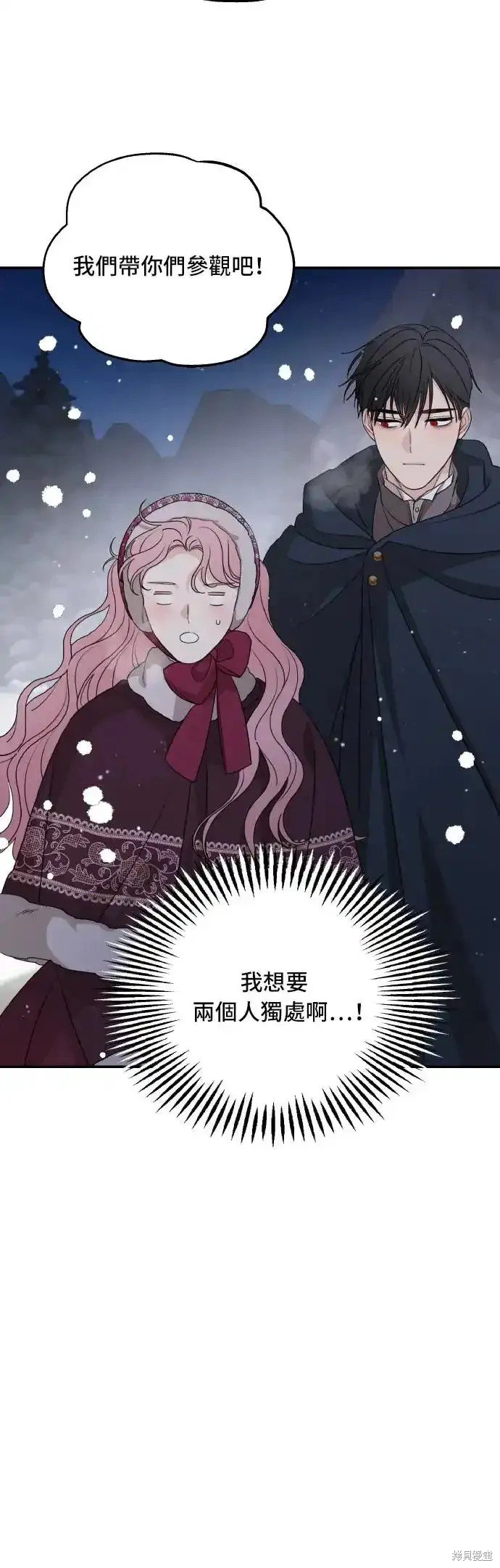 第96话