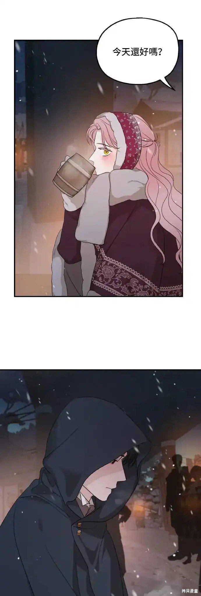 第96话