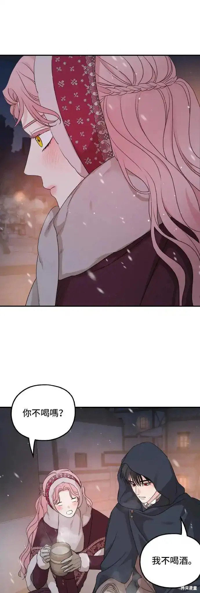 第96话