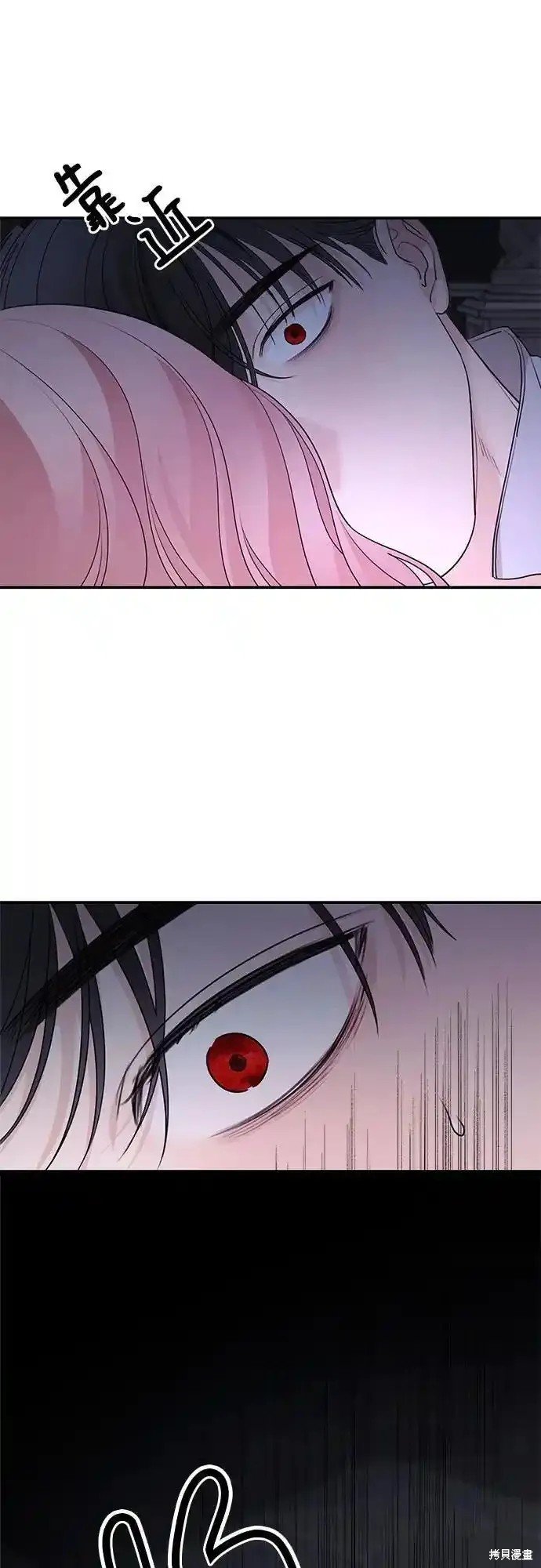 第98话