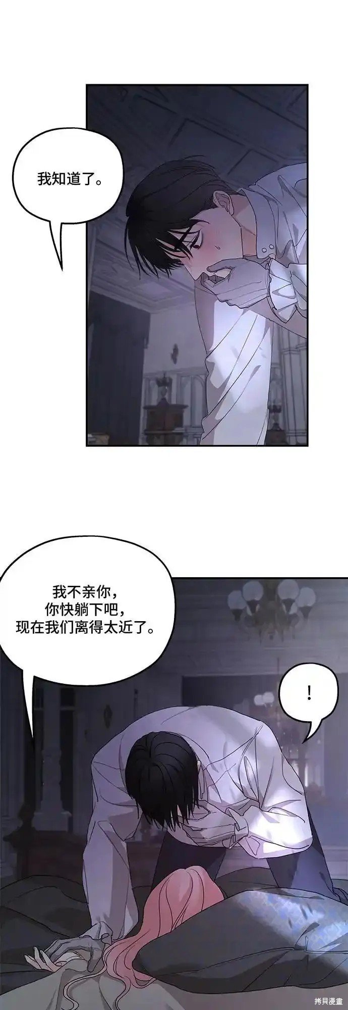 第98话