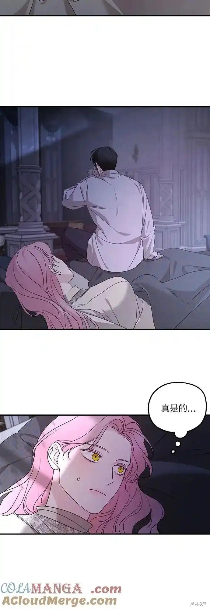 第98话